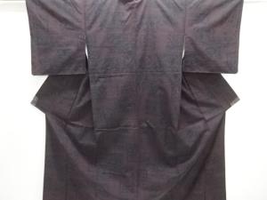 色紙に草花模様織り出し手織り紬着物